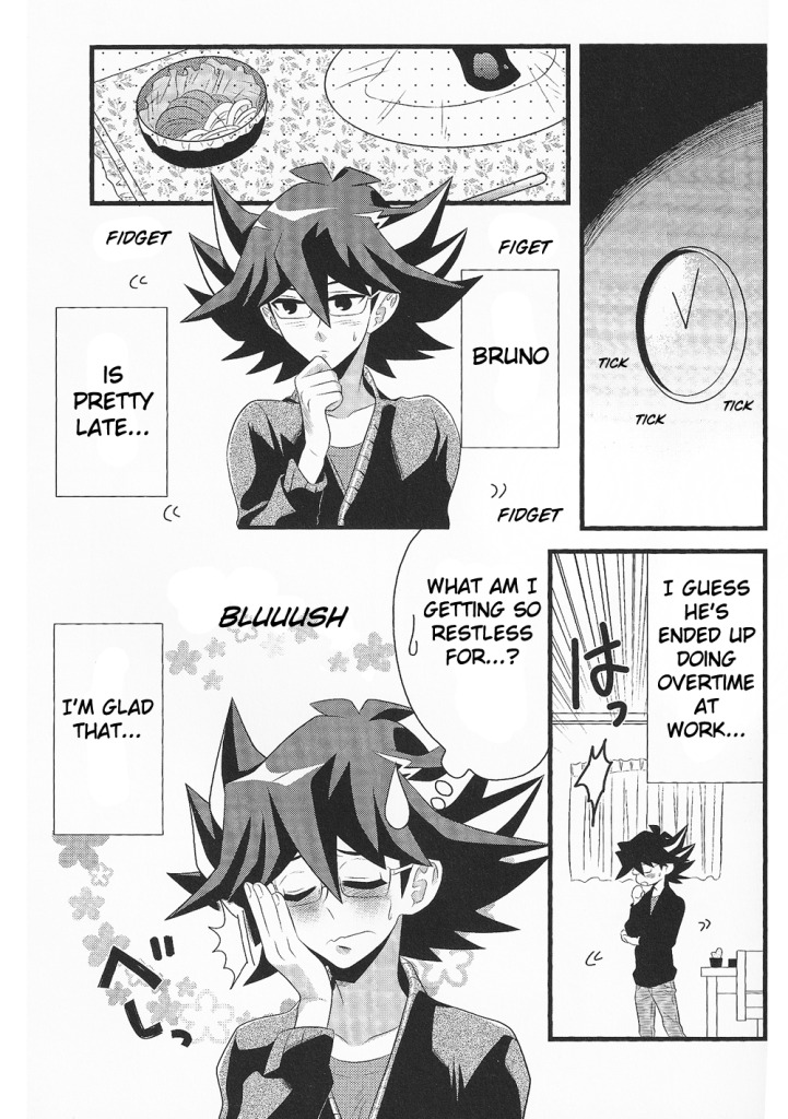make love page 2 full