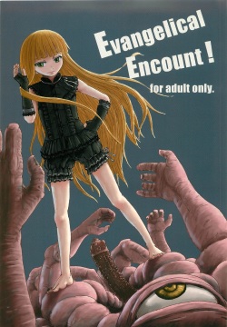 Evangelical Encount!