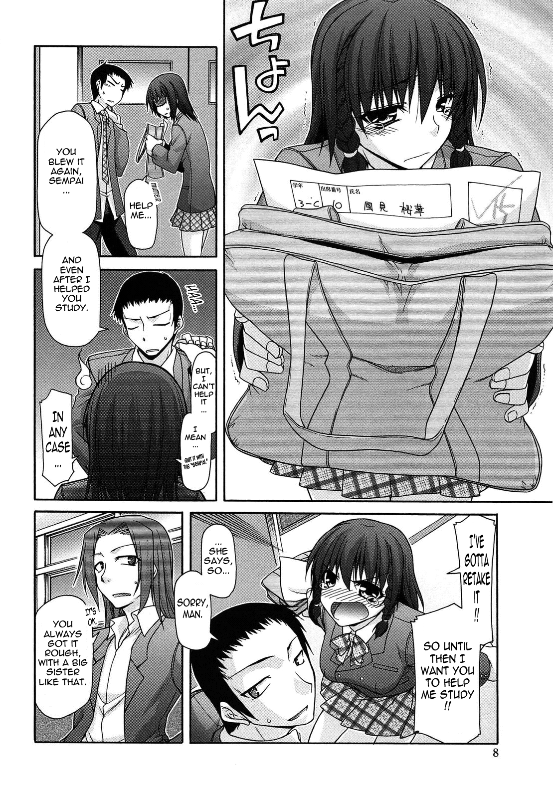 Fechichi! page 7 full