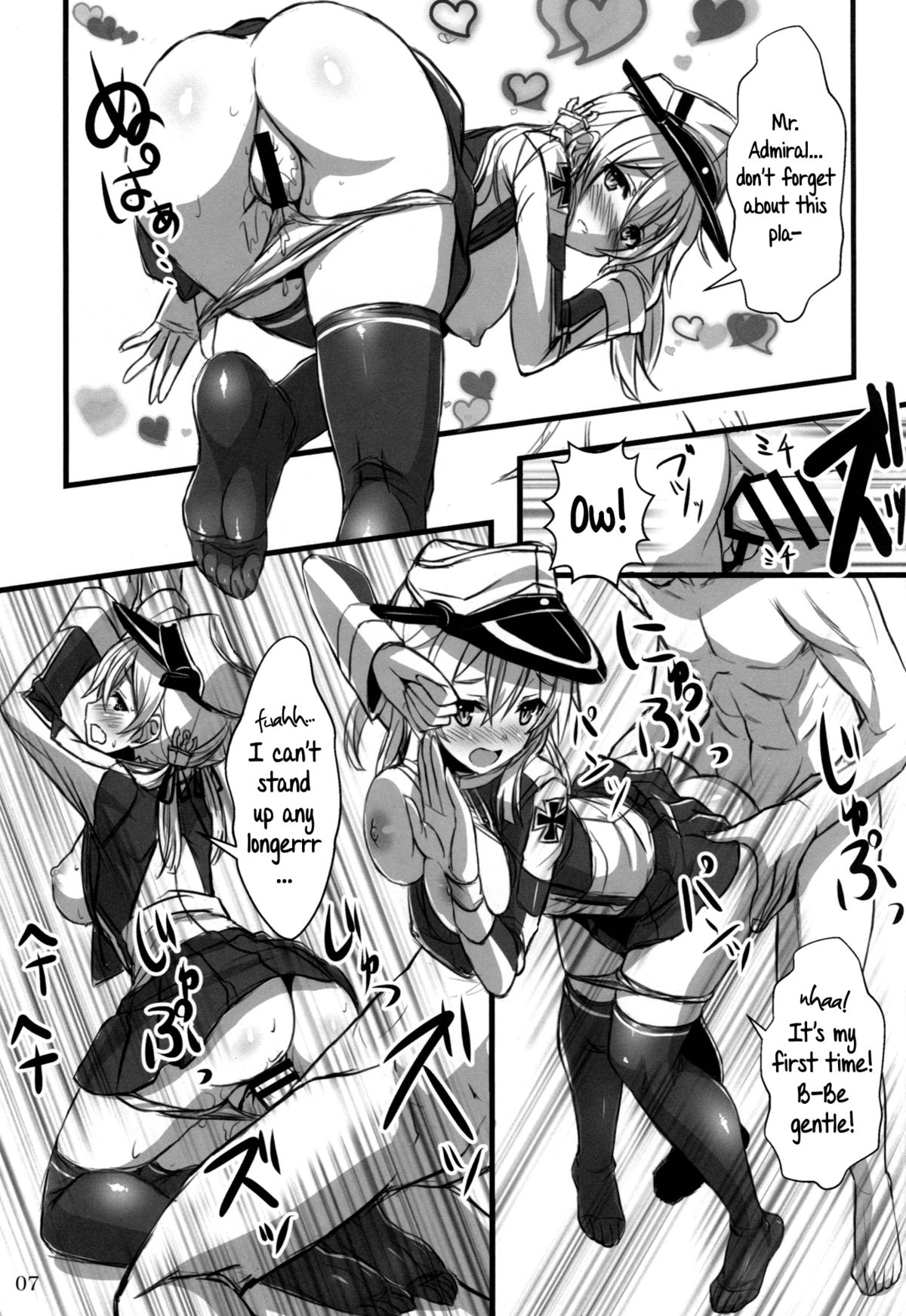 KanMusu x KneeSo   =TV= page 6 full
