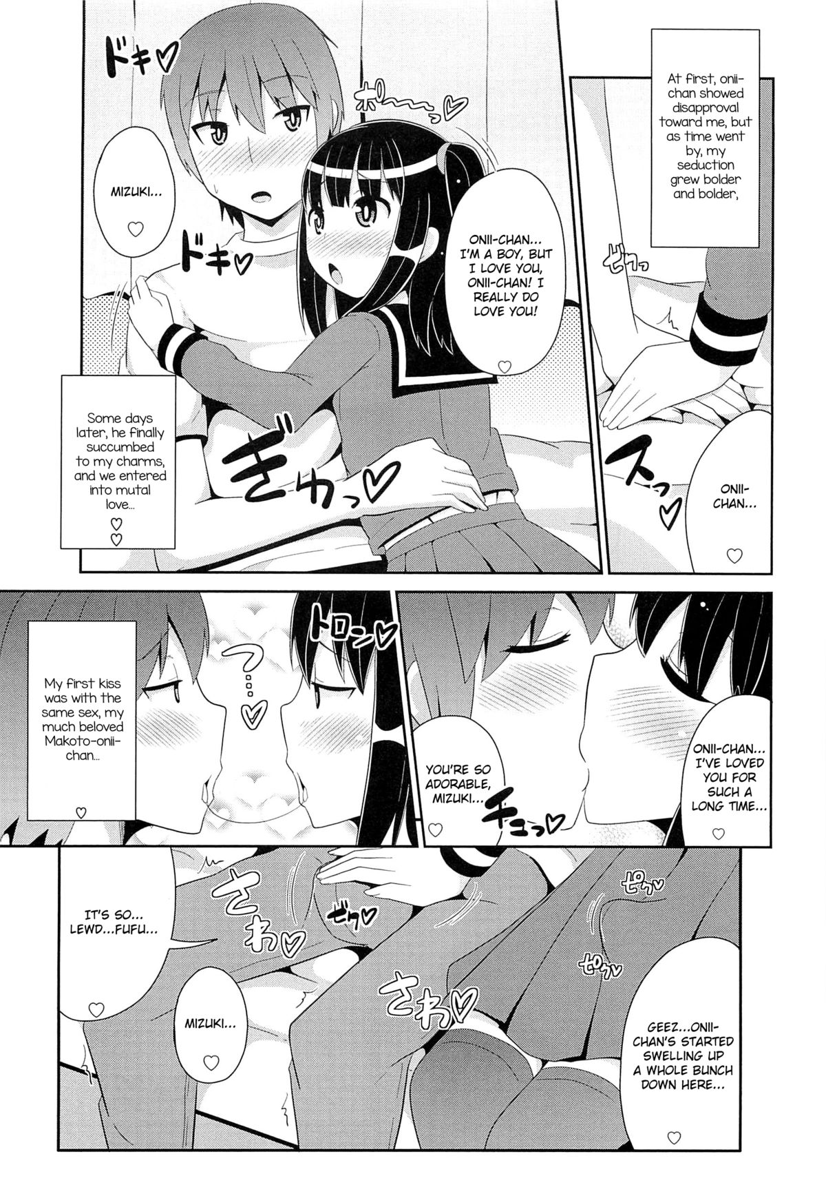 Boku ga Josoushita Riyuu | The Reason I Crossdress page 5 full