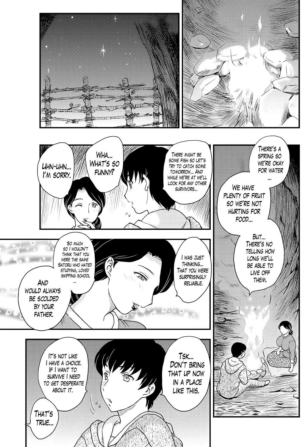 Kotou Nite | On a Distant Island page 5 full