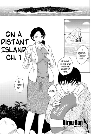 [Hiryuu Ran] Kotou Nite | On a Distant Island [English] [Lazarus H] cover
