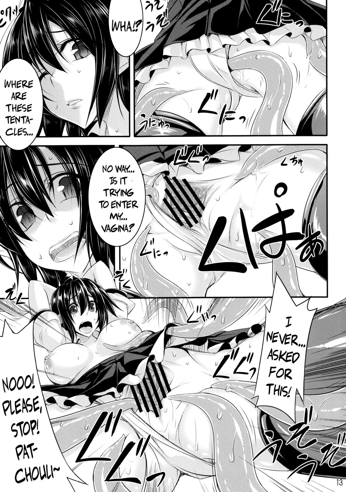Tosho to Karasu to Tentacle | The Book, the Raven and the Tentacles page 12 full