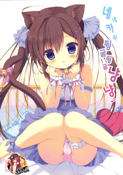 Neneka to Gorogoro Nyan Nyan ♪