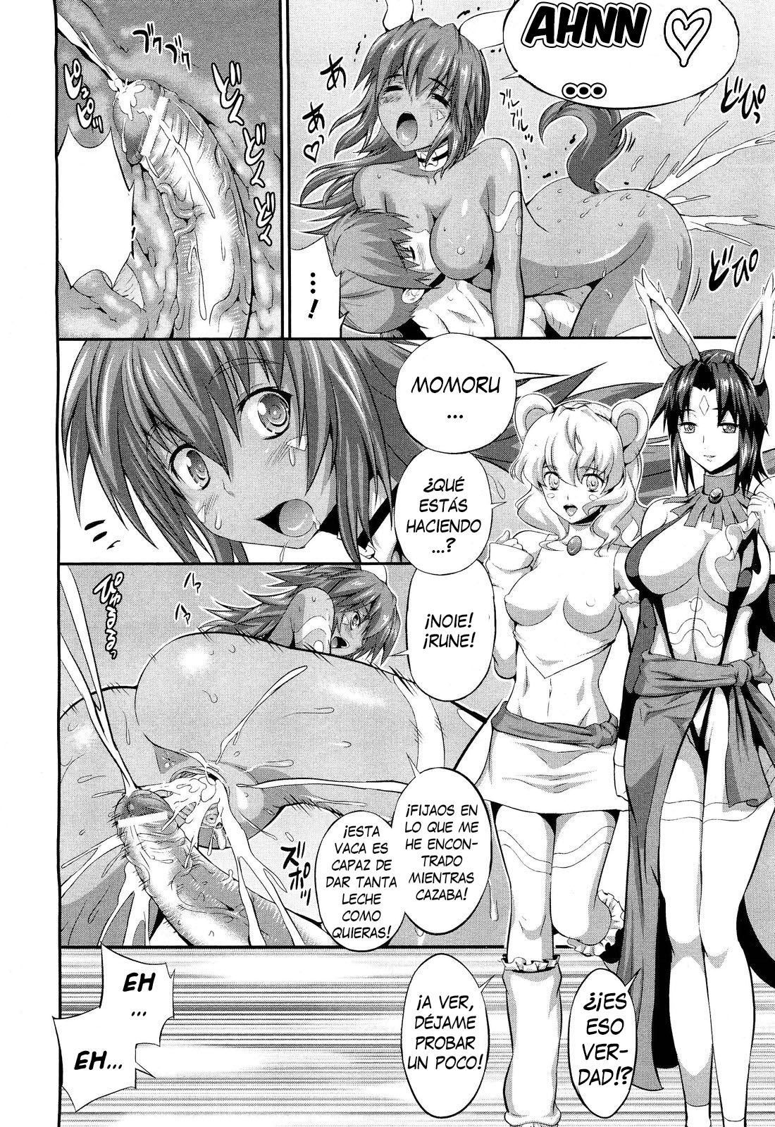 Niku Niku Nikku! | Meat-Meat-Meat page 12 full