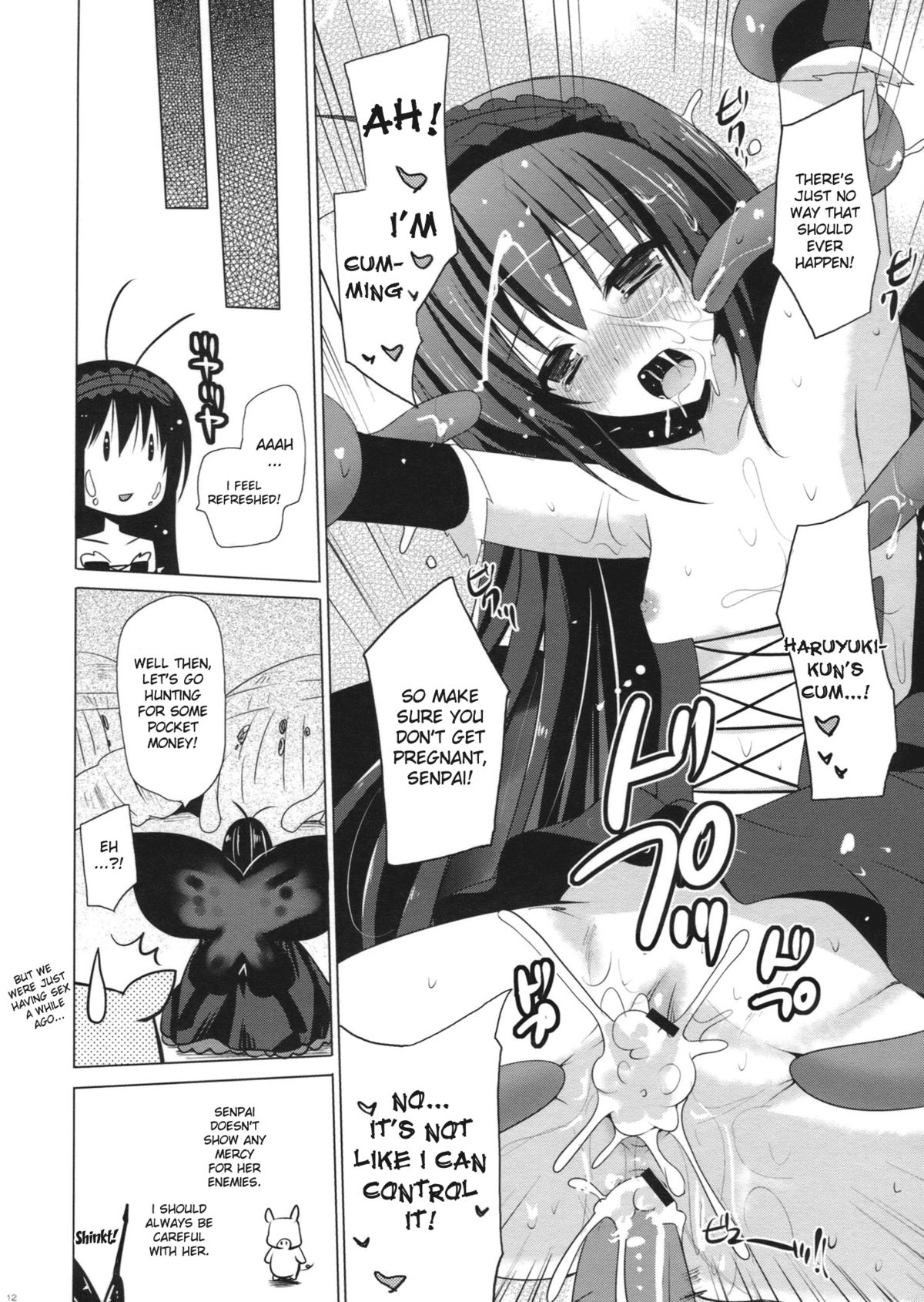 Higher Than Dark Sky page 11 full