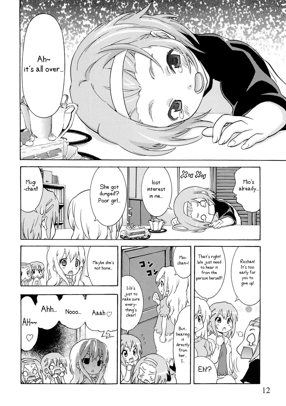 YURI-ON! #2 "Kosokoso Mio-chan!" page 11 full