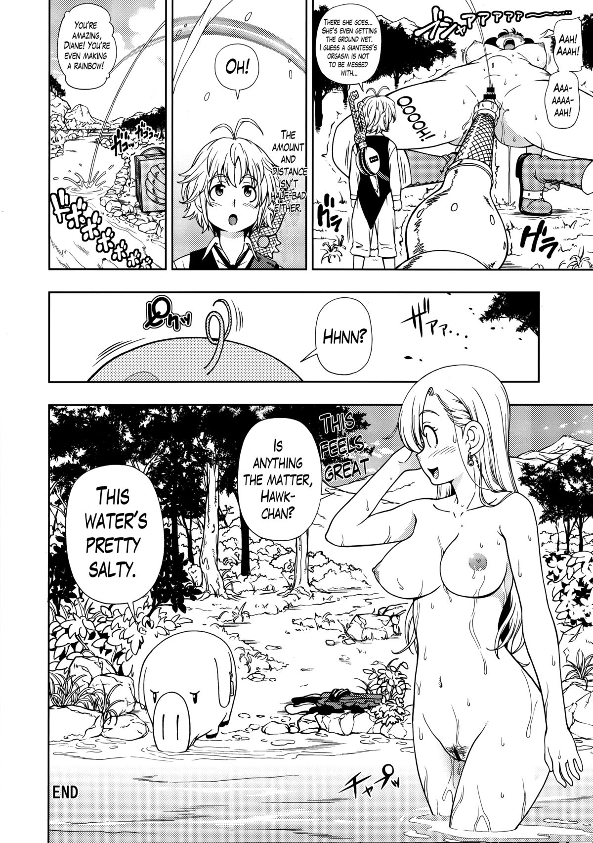 Serpent no Keihanzai page 4 full