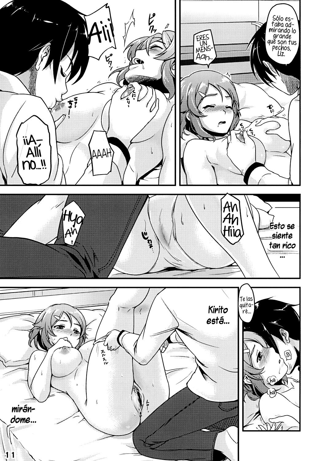 RIZ ROUND2   =HACHInF= page 11 full
