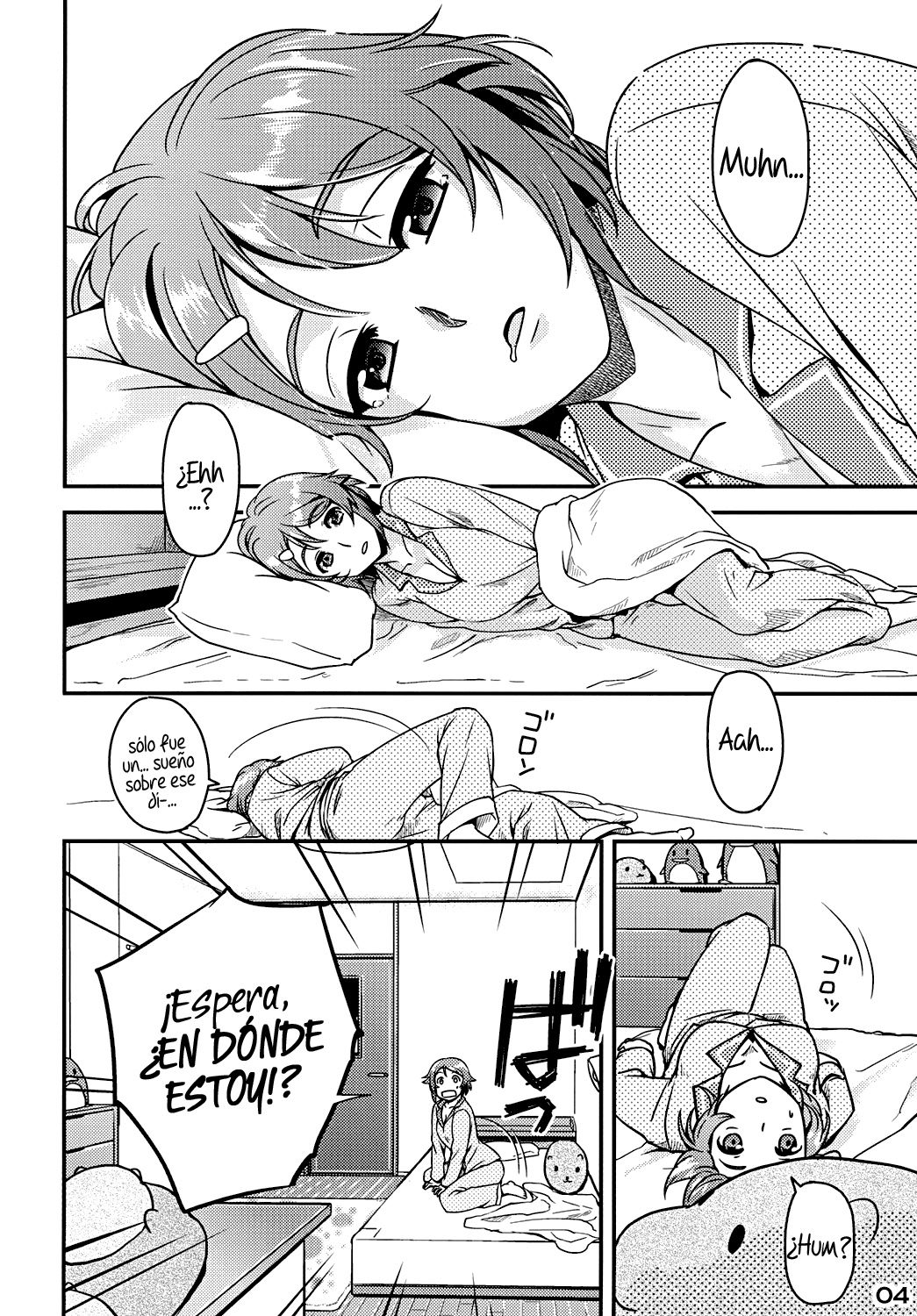 RIZ ROUND2   =HACHInF= page 4 full