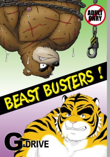 (BOOKET 6) [G-DRIVE (Bluster Bear)] BEAST BUSTERS! cover