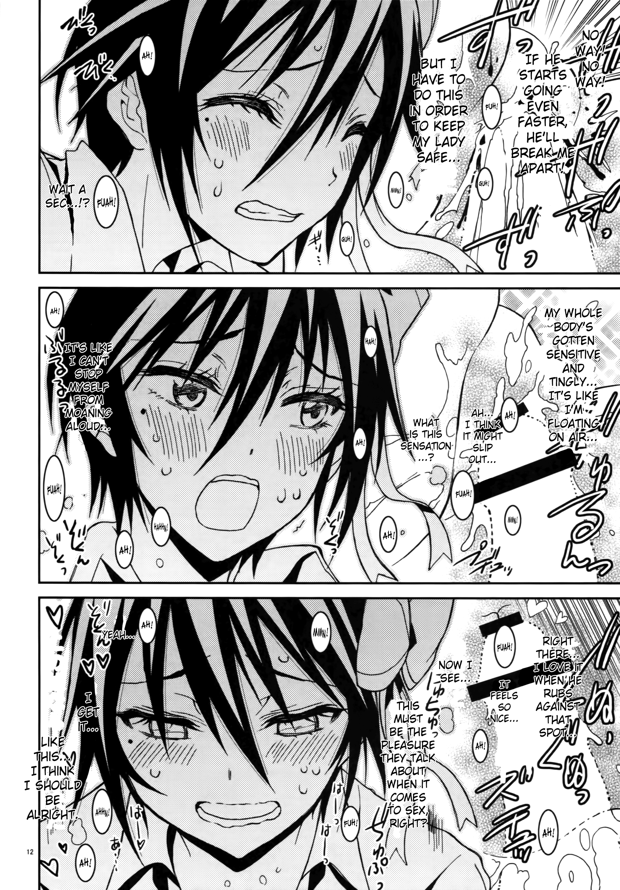 Nisenisekoi 4 page 11 full