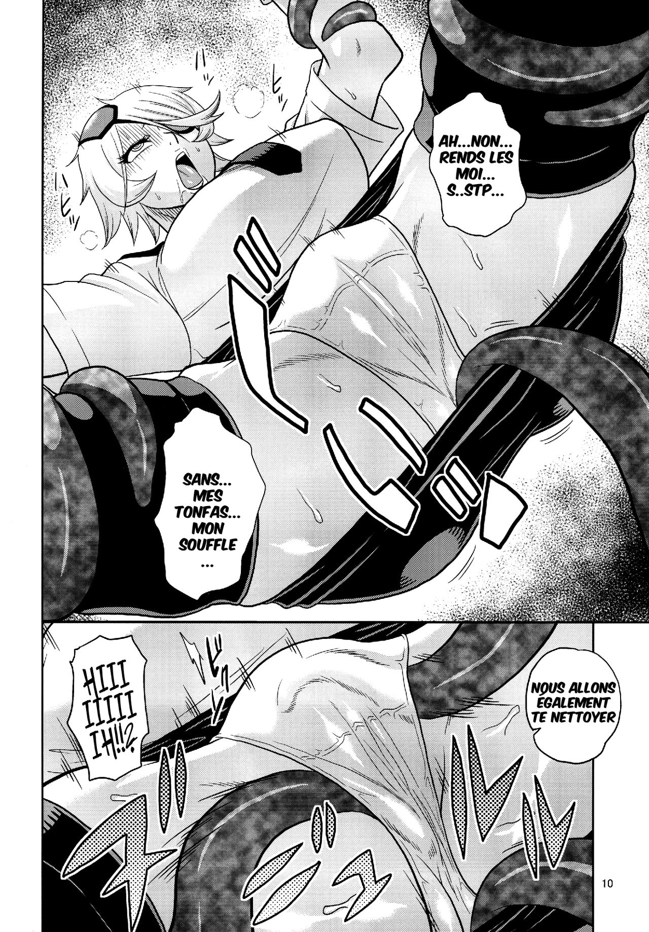Kiru × Koro page 11 full