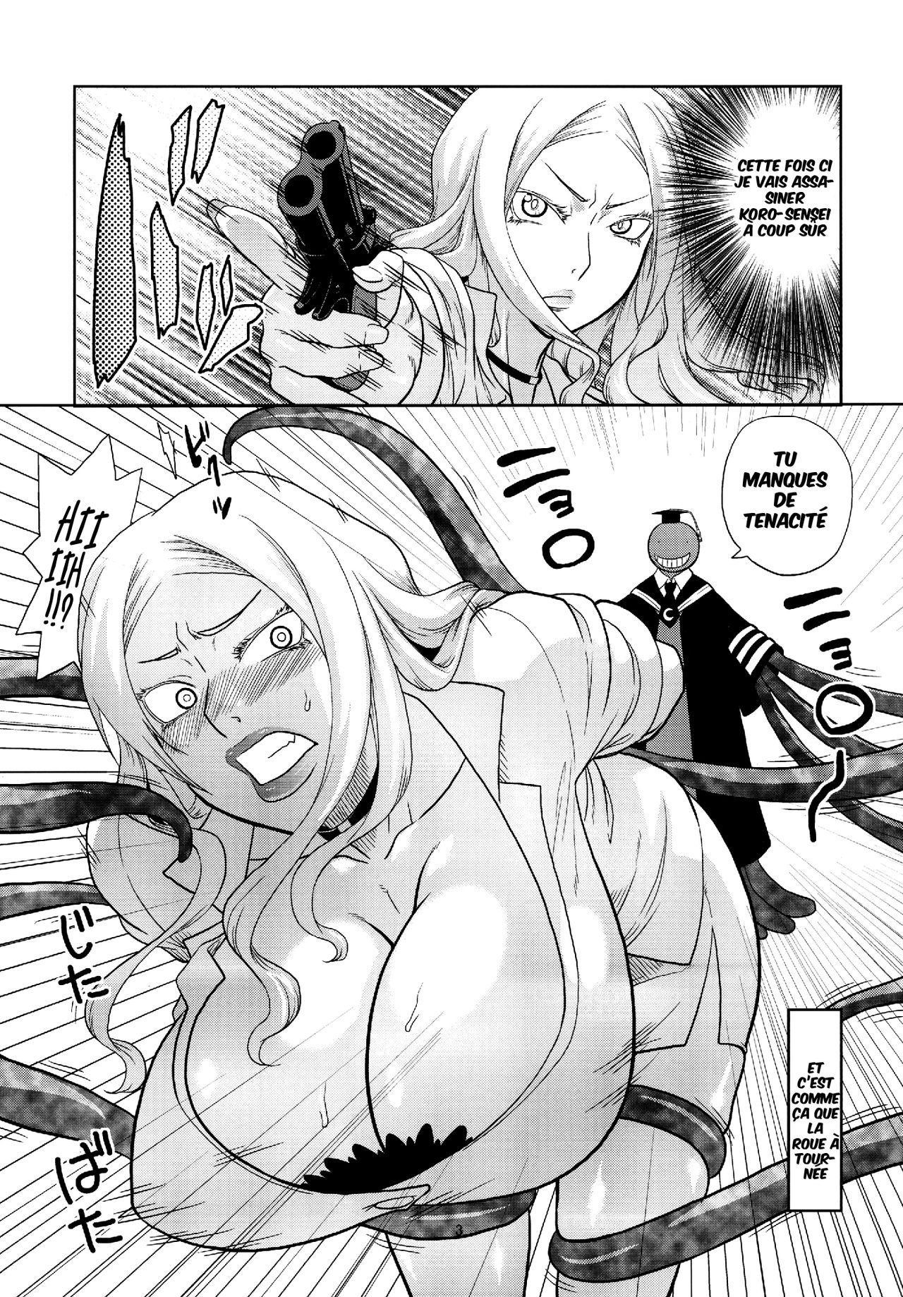 Kiru × Koro page 4 full