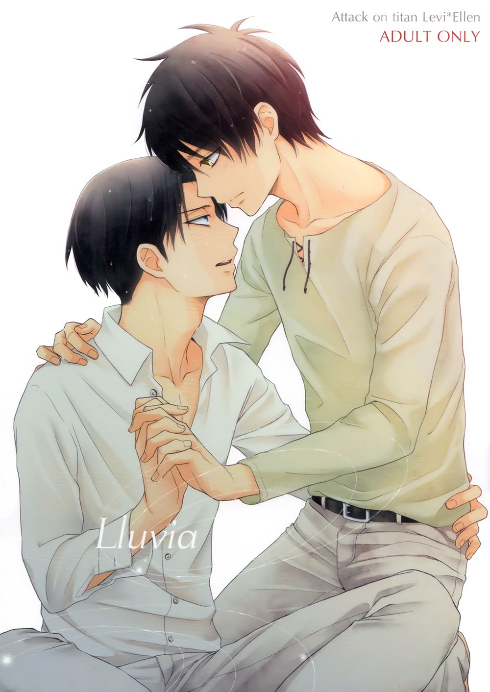 Lluvia page 1 full