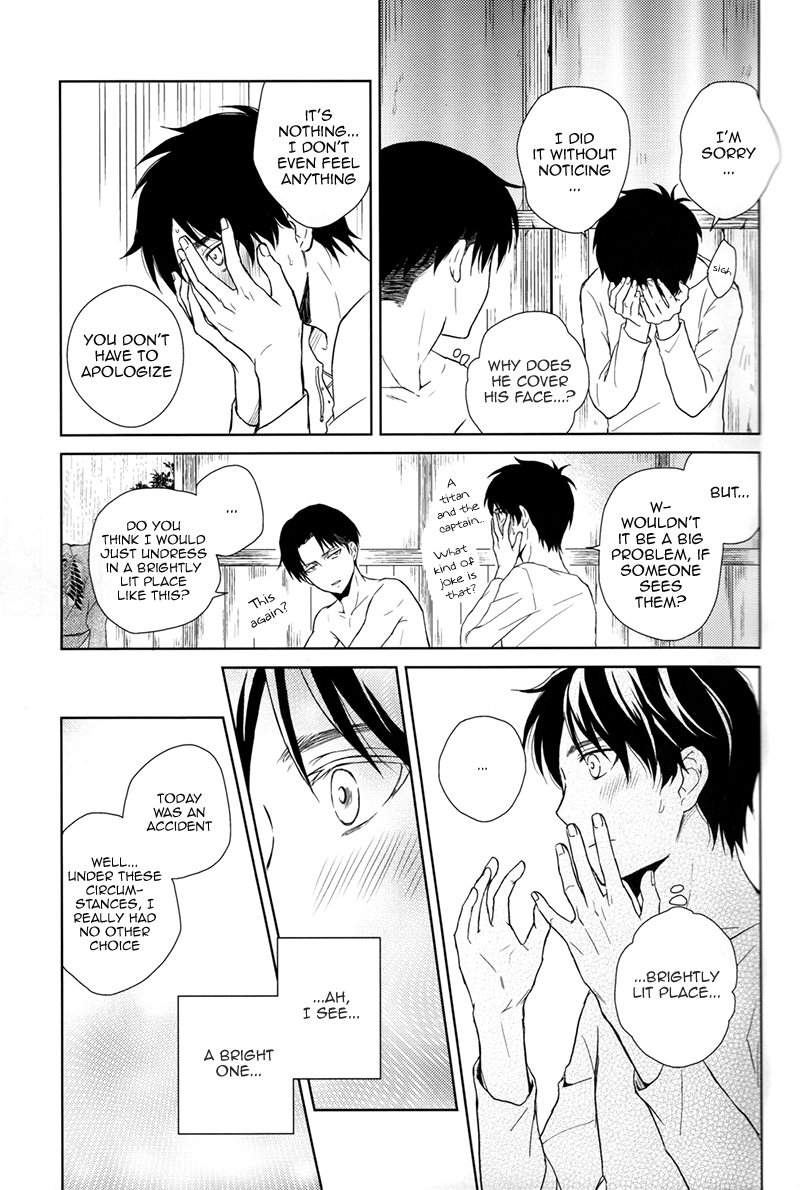 Lluvia page 11 full