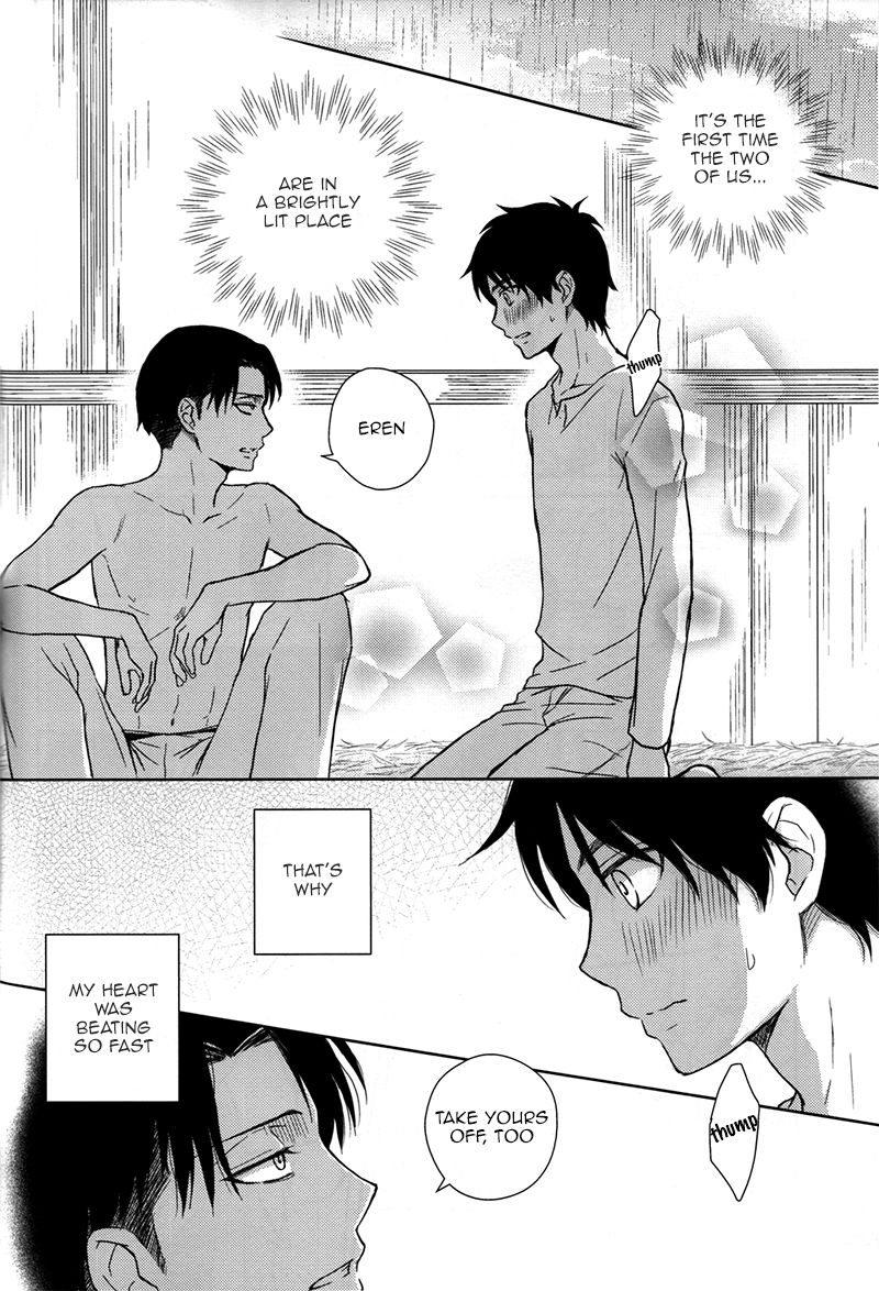 Lluvia page 12 full