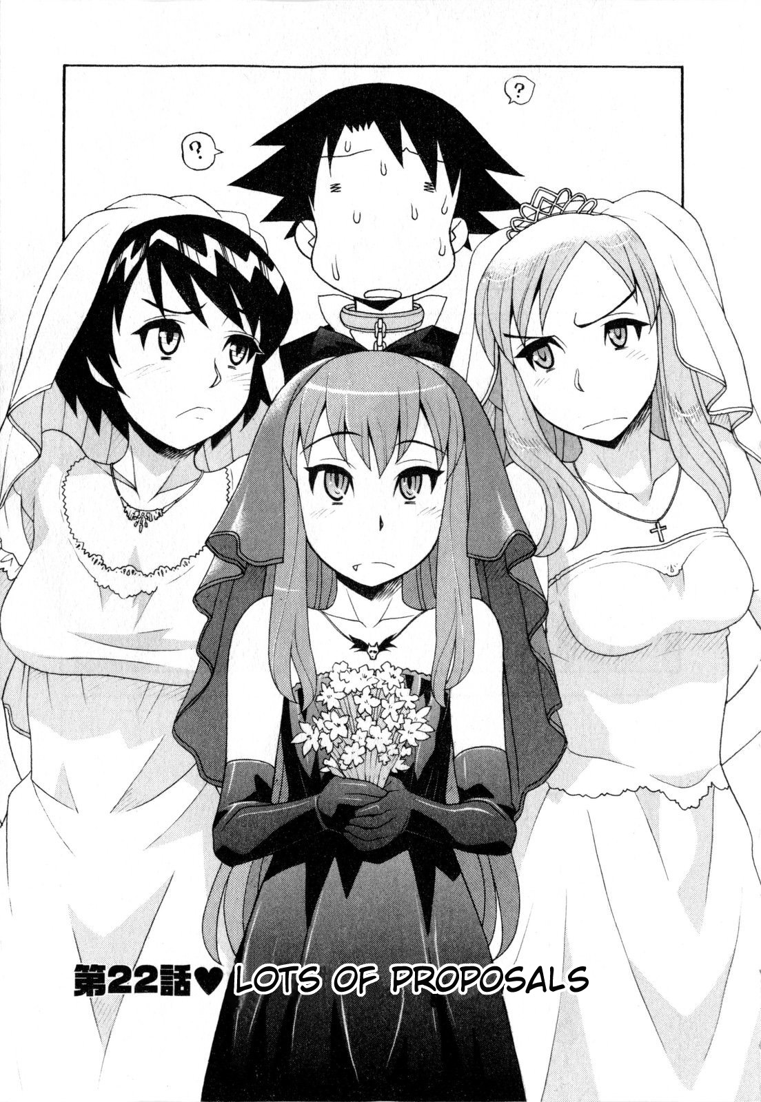 Renai Akuma 3 - Love and Devil Ch. 22-25 +Omake page 1 full
