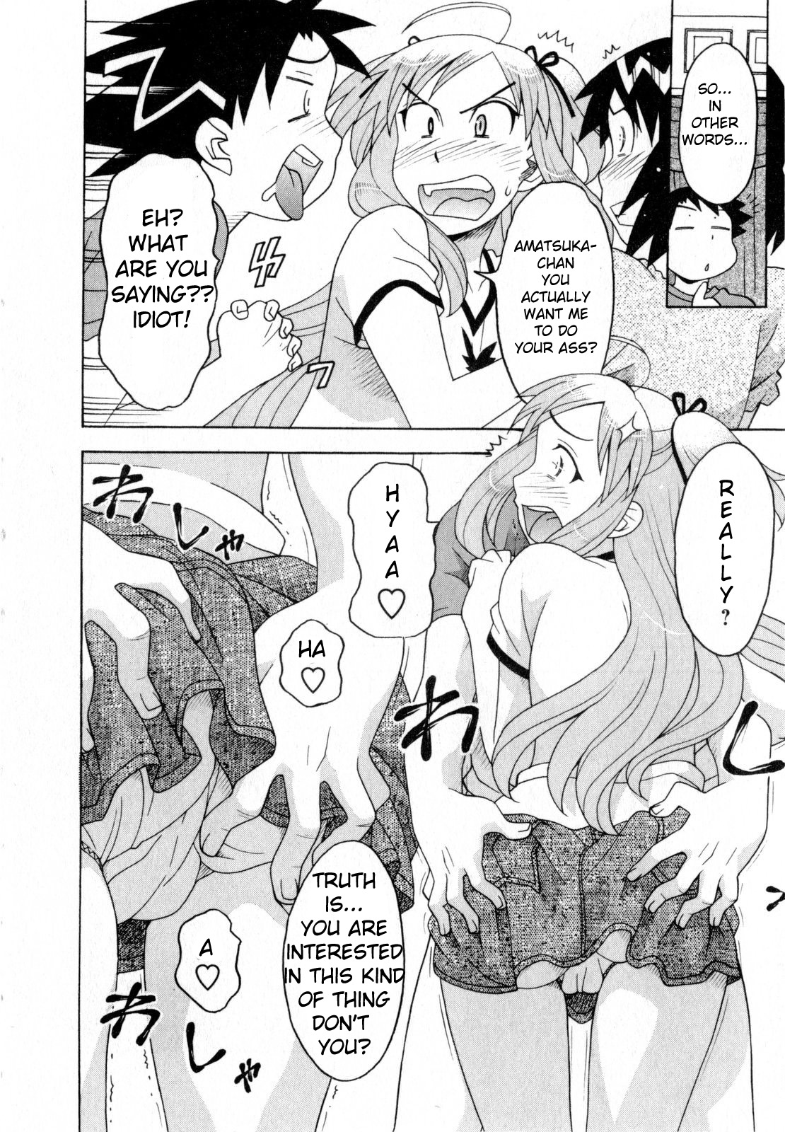 Renai Akuma 3 - Love and Devil Ch. 22-25 +Omake page 12 full