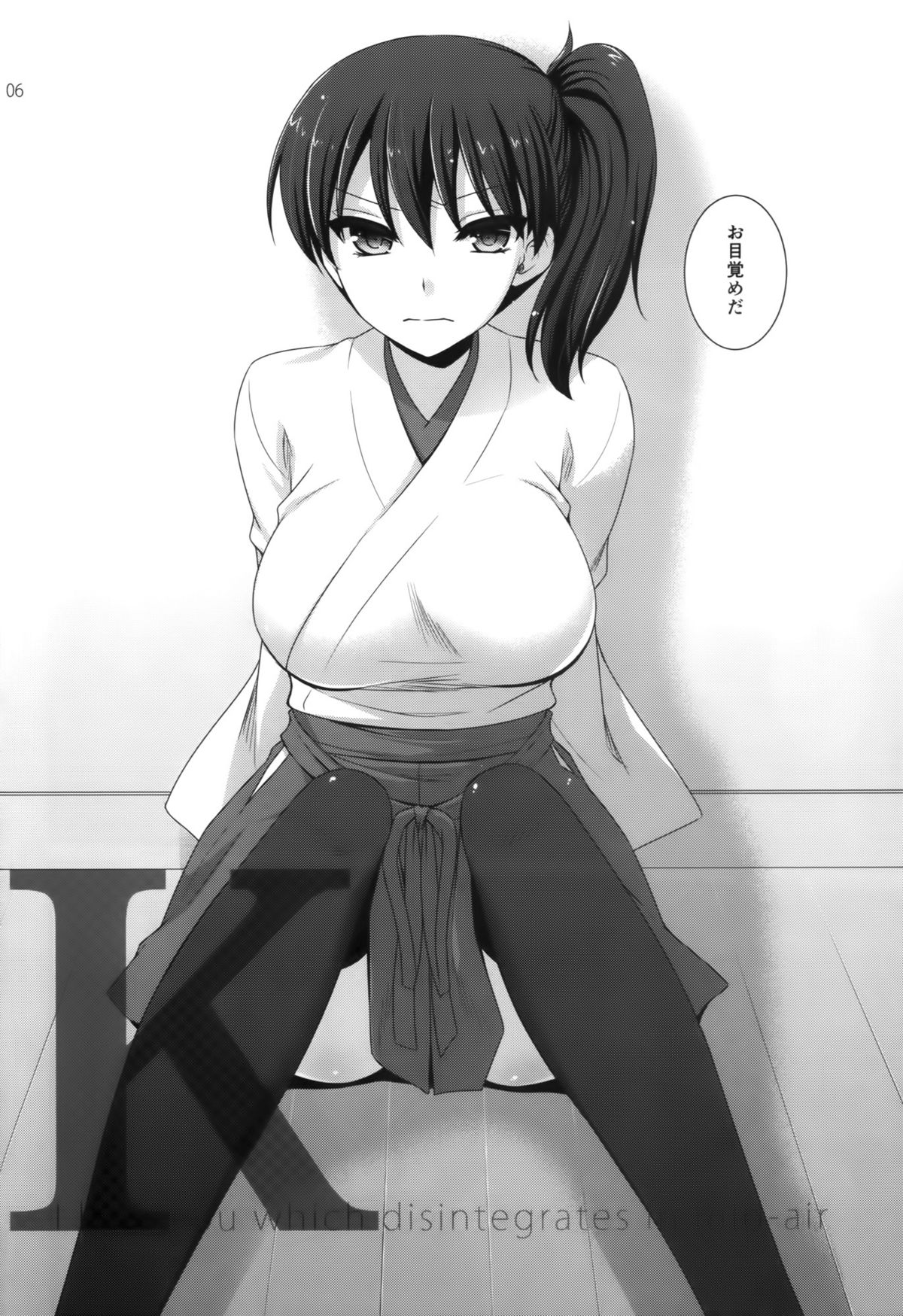 K page 5 full