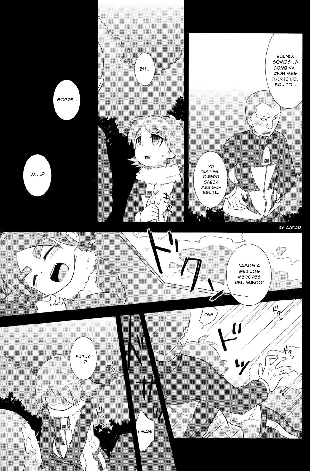 Banana no Kimochi page 11 full