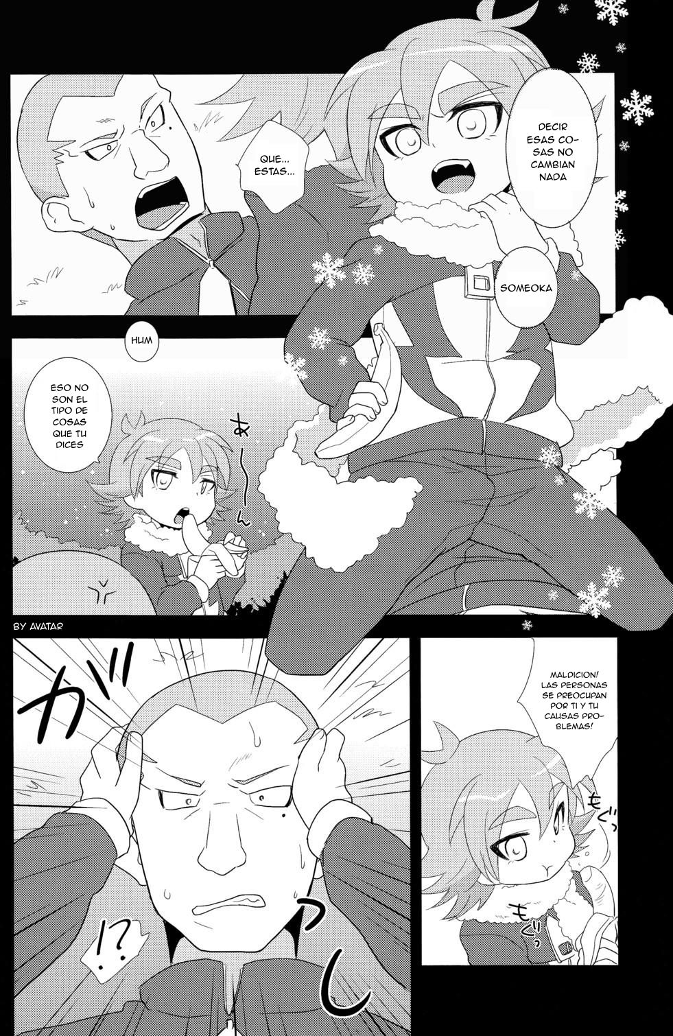 Banana no Kimochi page 12 full