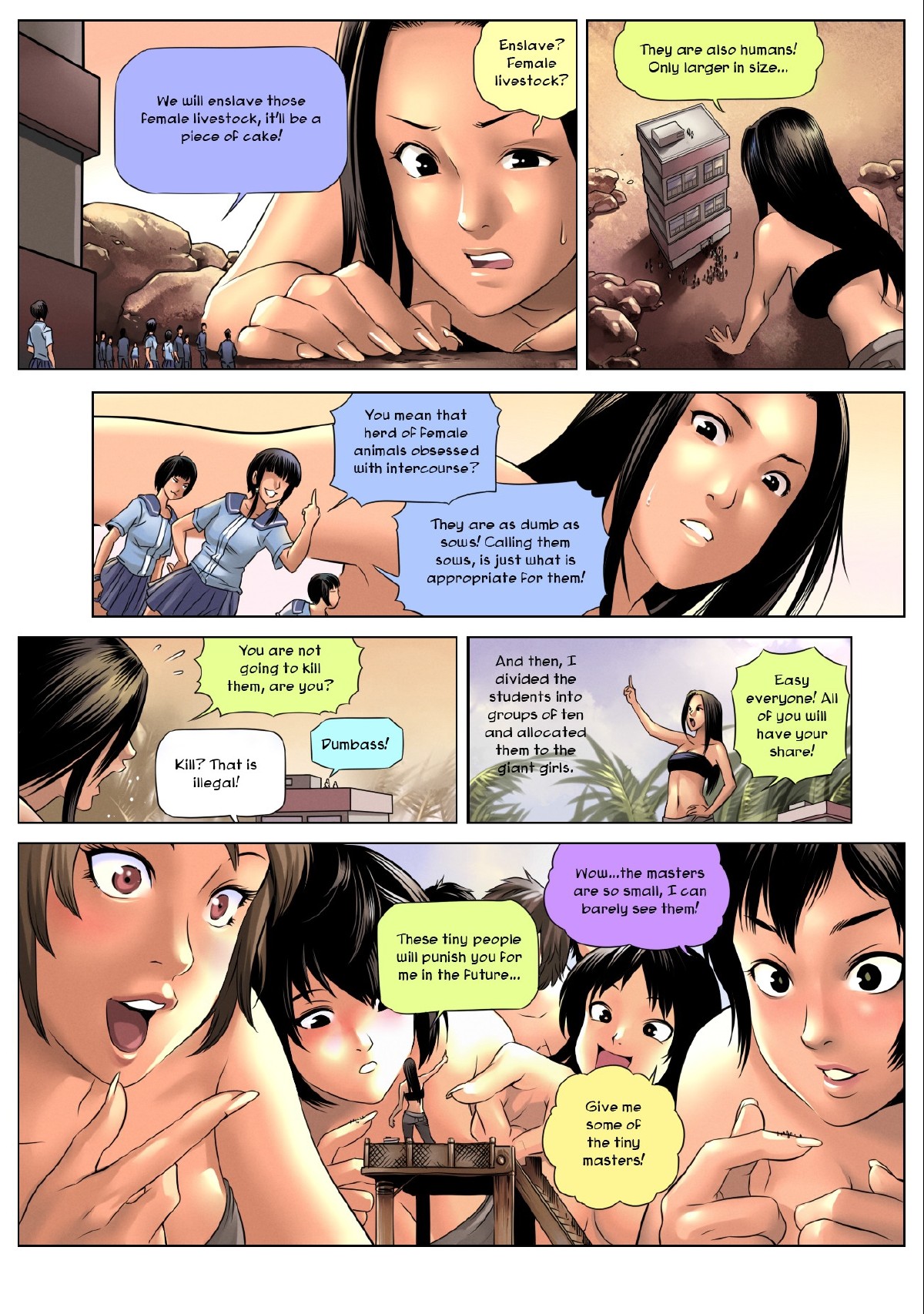 Gulliver Zhou page 10 full