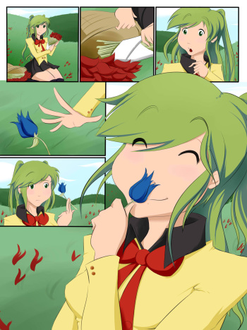 [Kage-no-Koubou] Allergies cover