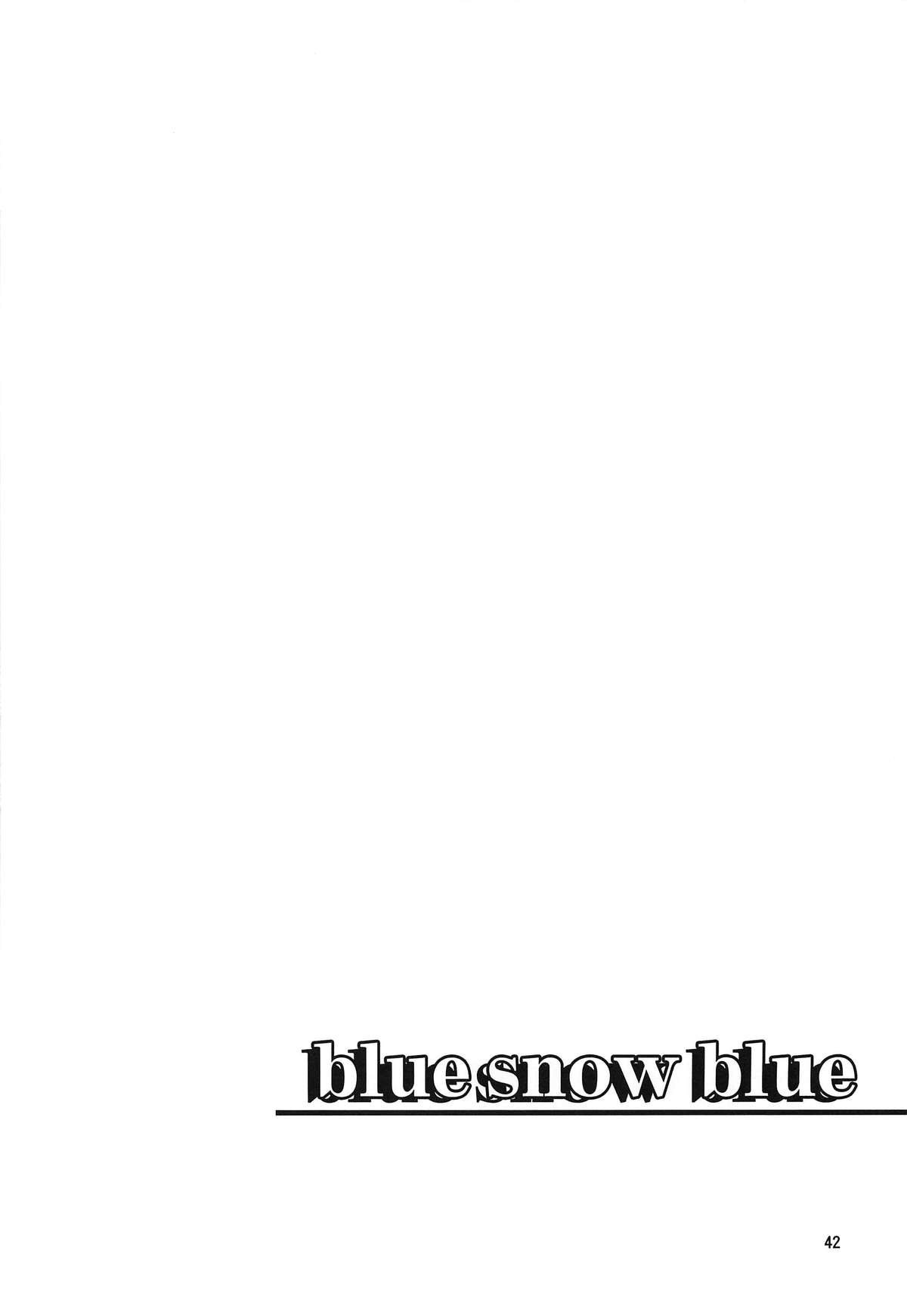 blue snow blue Soushuuhen 4 scene.11 page 2 full