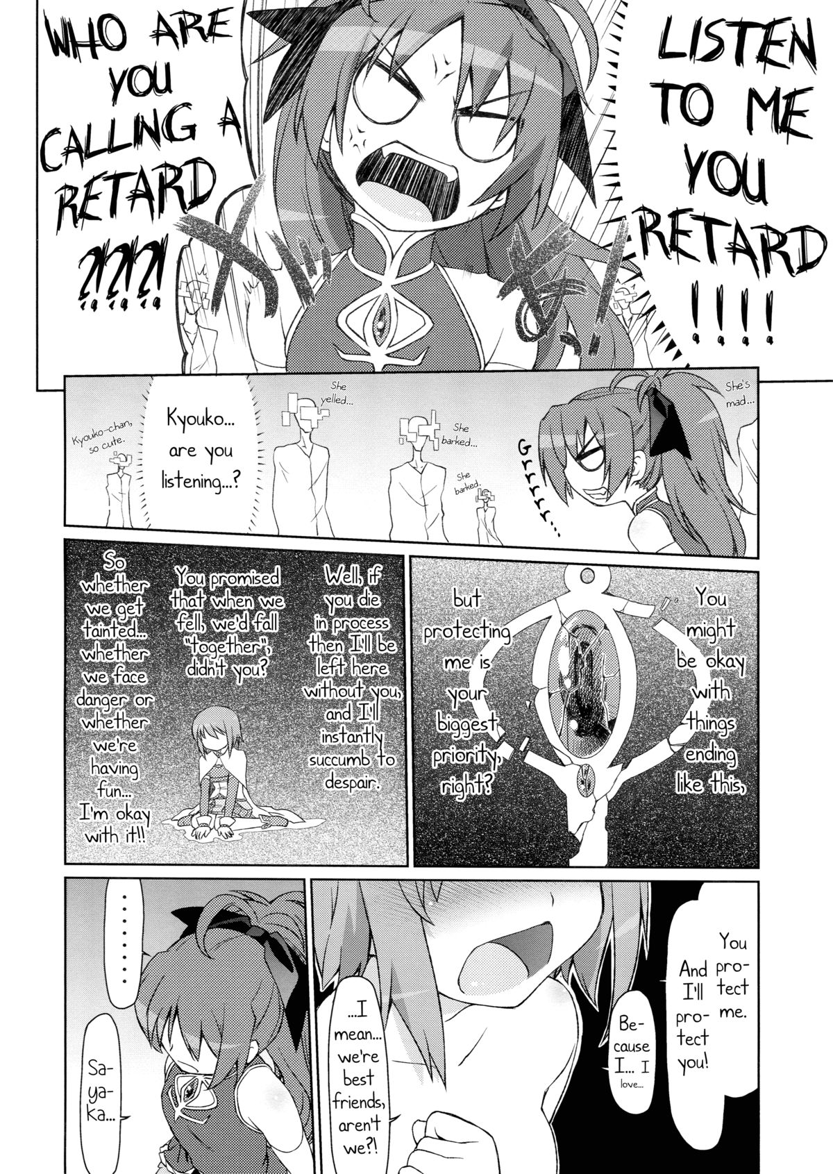 Gyakushuu no Akai Hito | Counter Attack of The Red Girl page 12 full