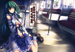 Kochiya Sanae Kyousei Chikan Densha