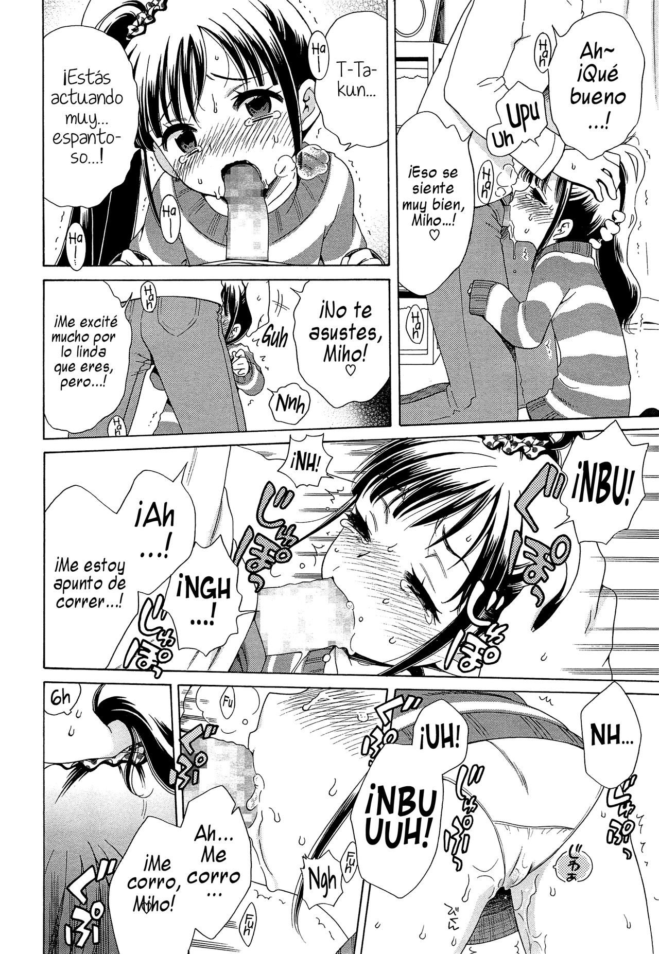 P Panic! page 12 full