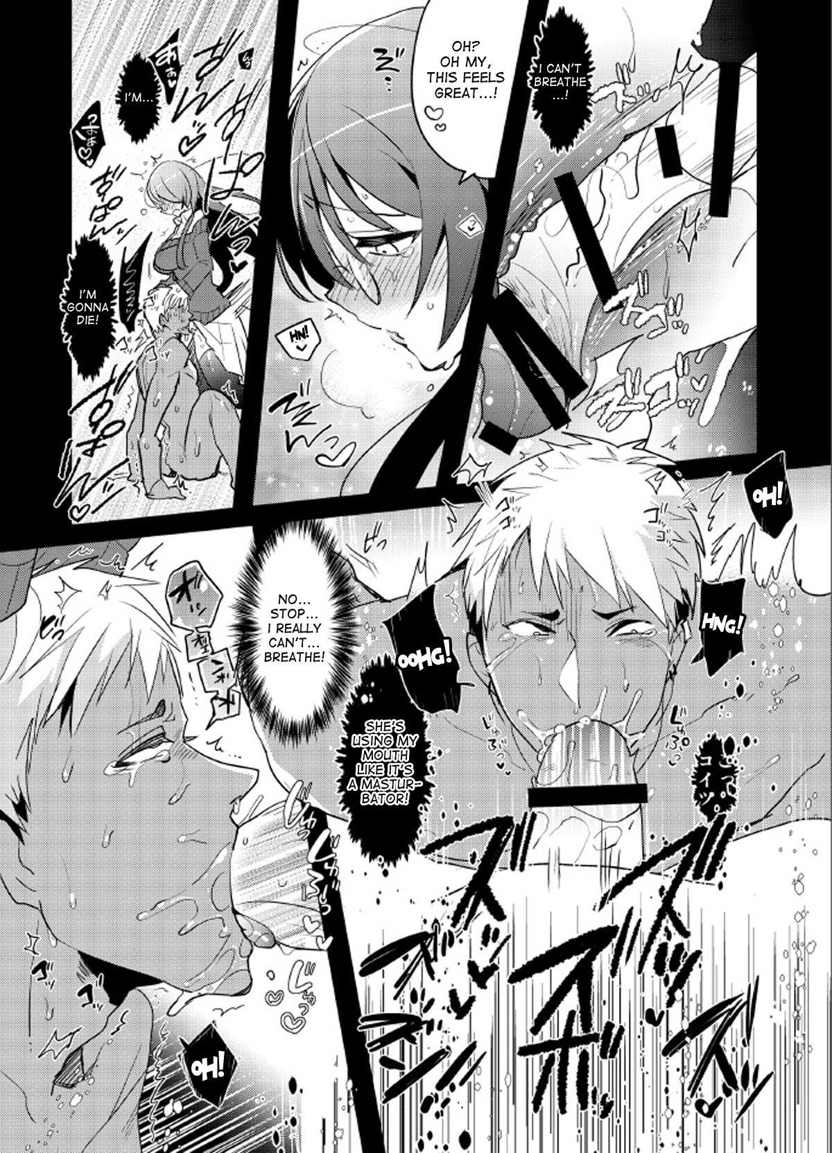 Yarichin no Ore ga Boukan ni Osowareteta Otonashii Classmate  o Tasukete Kuou to Shitara Gyaku ni Kyokon Futanari Chinpo Sokuochi shita Toki no Hanashi page 9 full