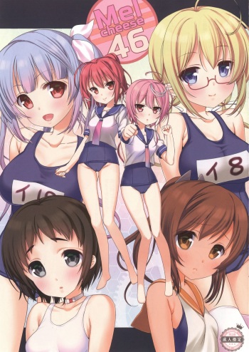 [Nama Cream Biyori (Nanase Meruchi)] Melcheese46 (Kantai Collection -KanColle-) [Digital] cover