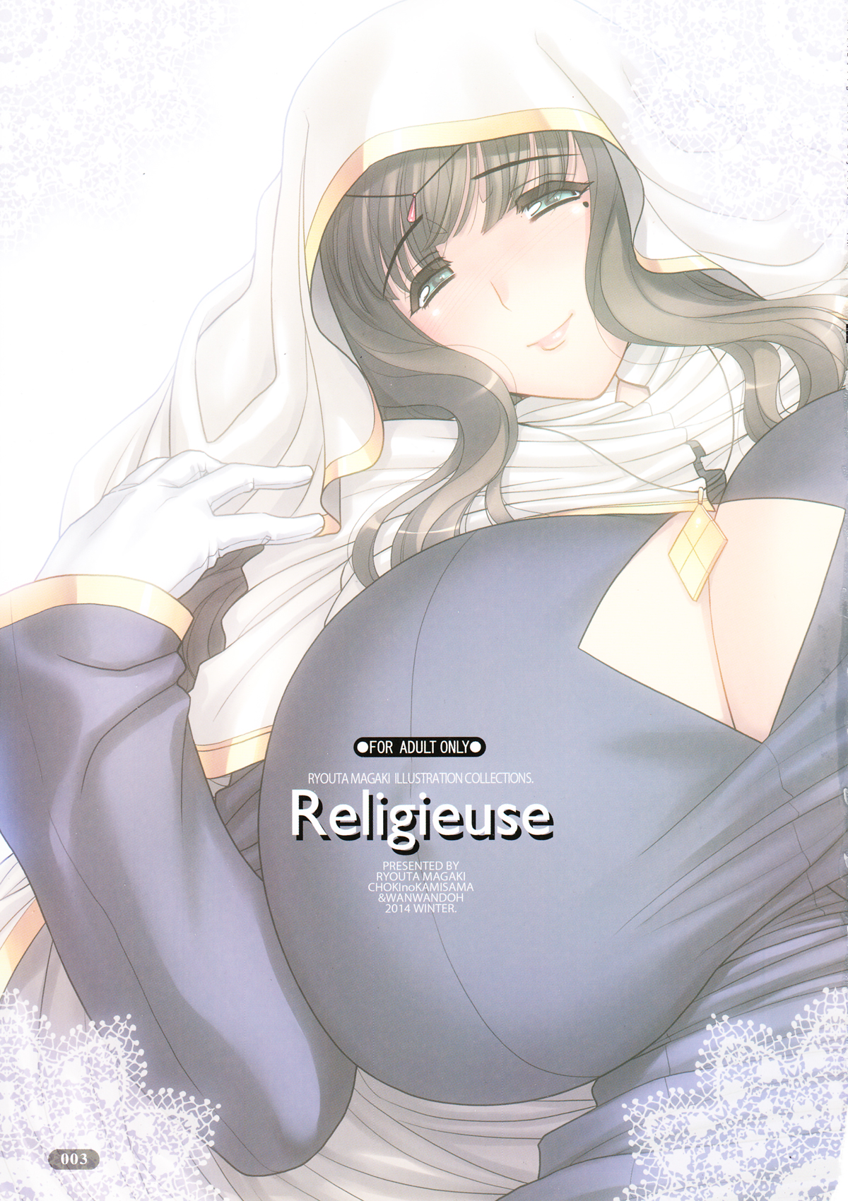 Religieuse page 3 full