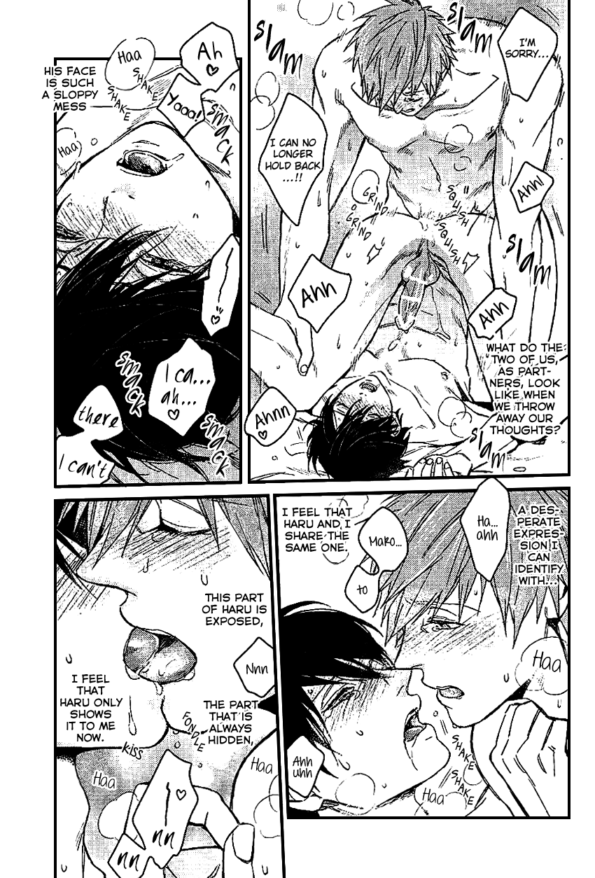 HKUNNOH page 11 full