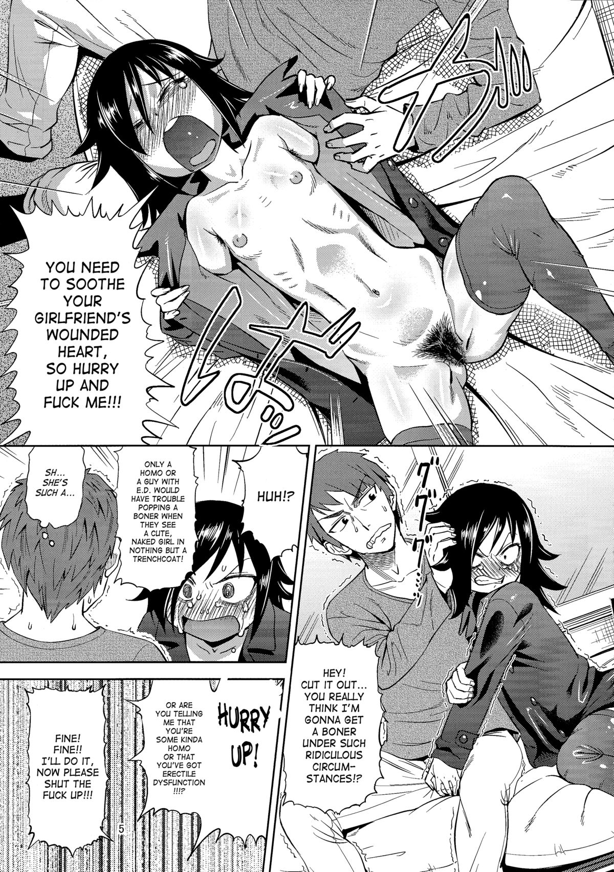 Mesubuta to Yonde | Call Me A Slut page 6 full