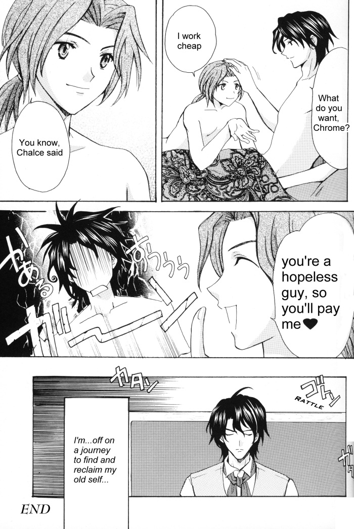 EARLY WARNING page 12 full