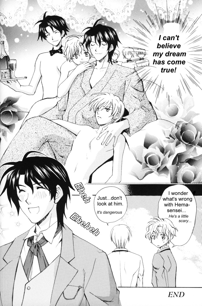 EARLY WARNING page 7 full