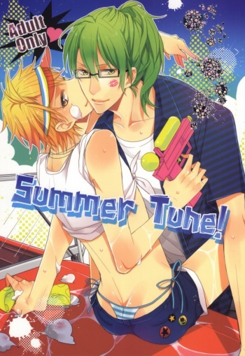 Summer Tune! (Lucky Dog 1) cover
