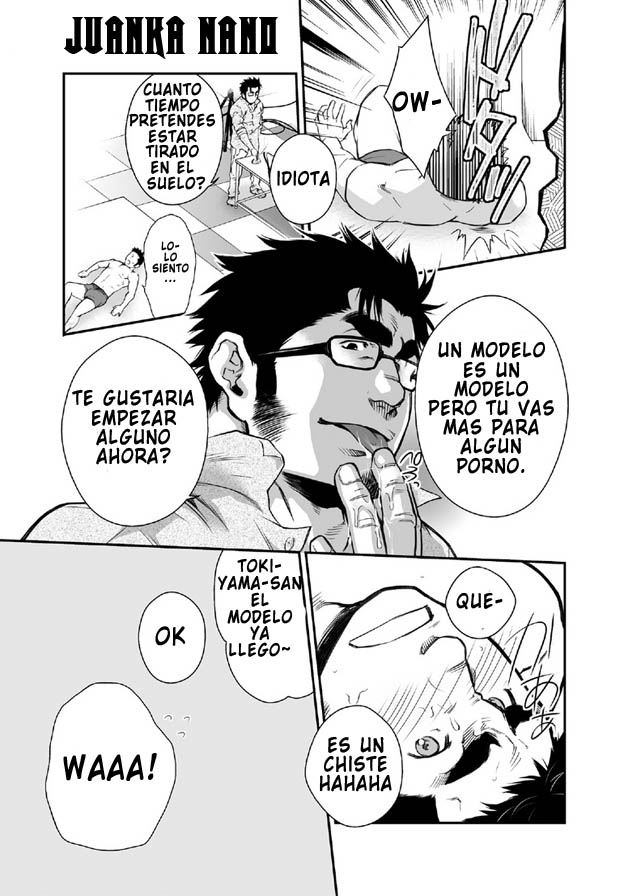 Shinnyuu Shain wa Dare no Mono? | ¿Quién se lleva el nuevo empleado? page 11 full