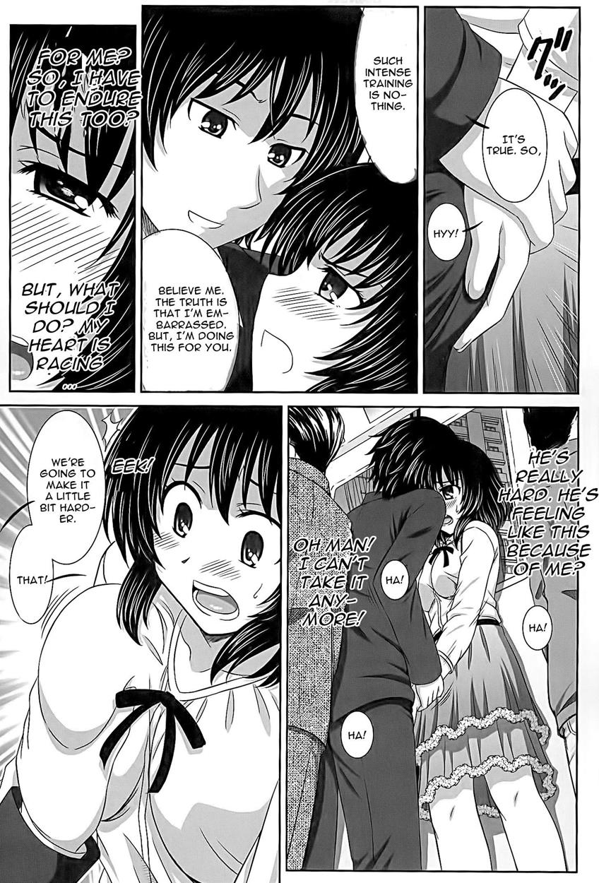 Idol to Harem Ch. 1 page 11 full
