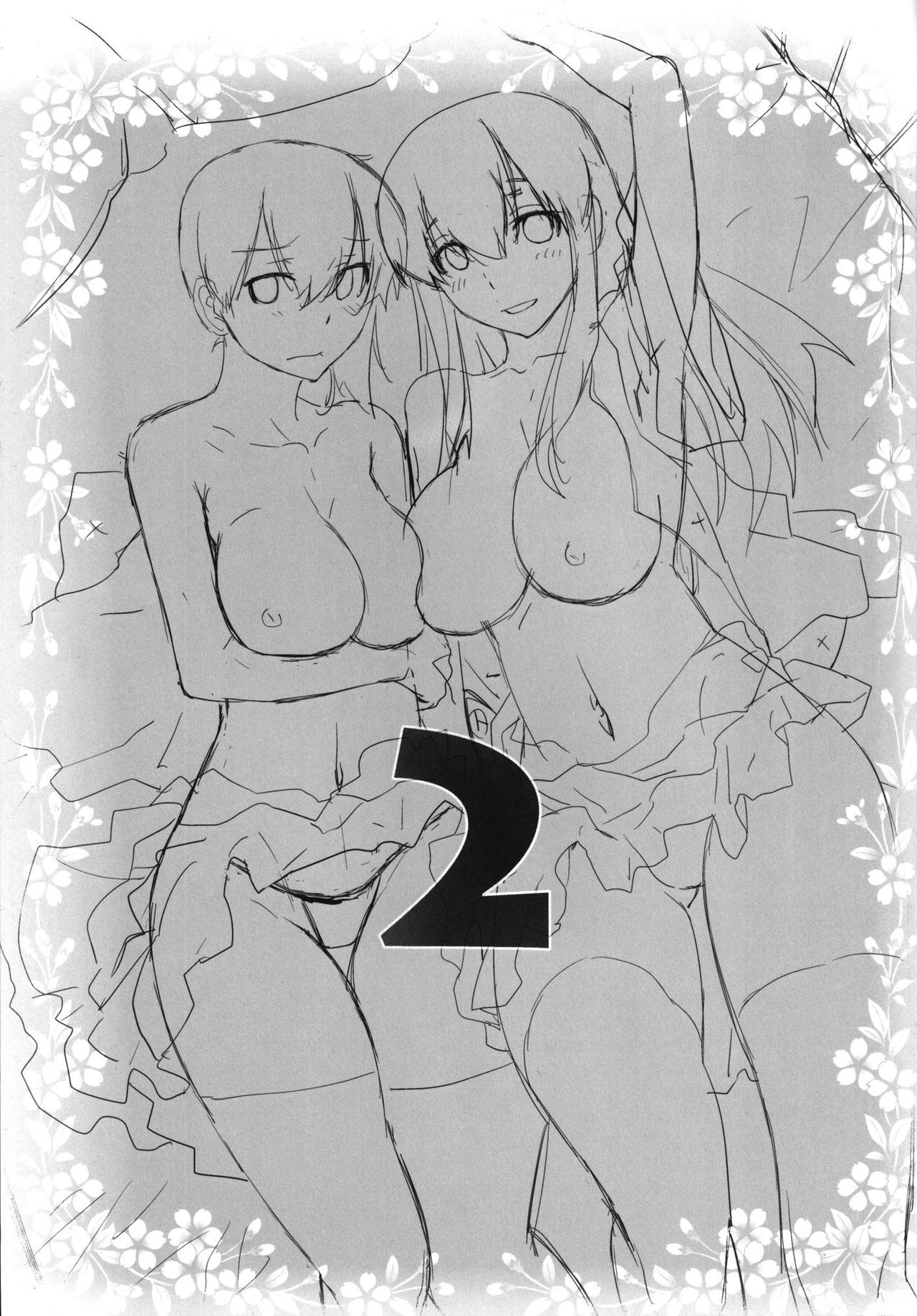 COMING EVENT 2 page 2 full