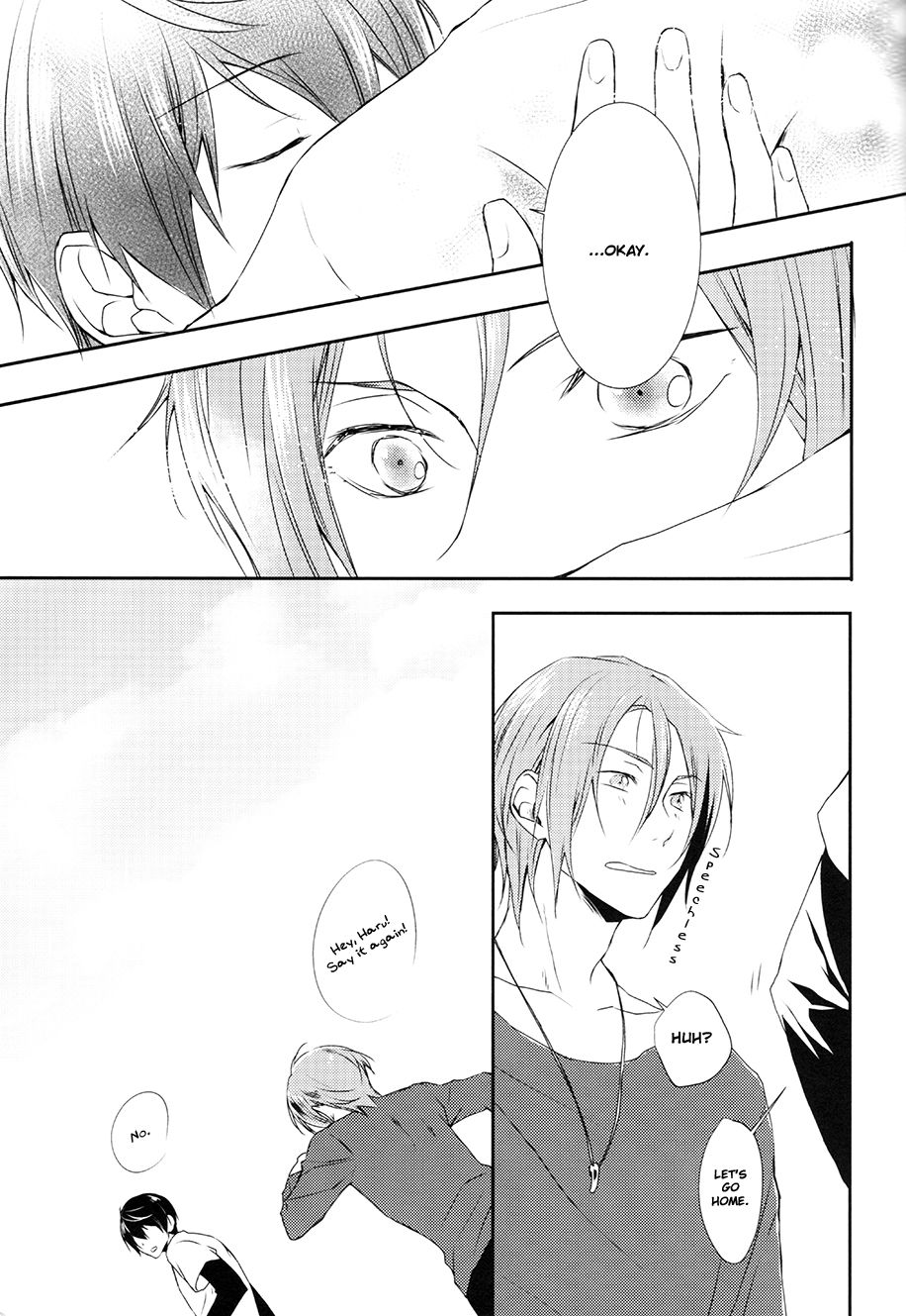 Kigatsukeba Kagayaku Hodo no | Witnessing an Unimaginable Radiance page 11 full