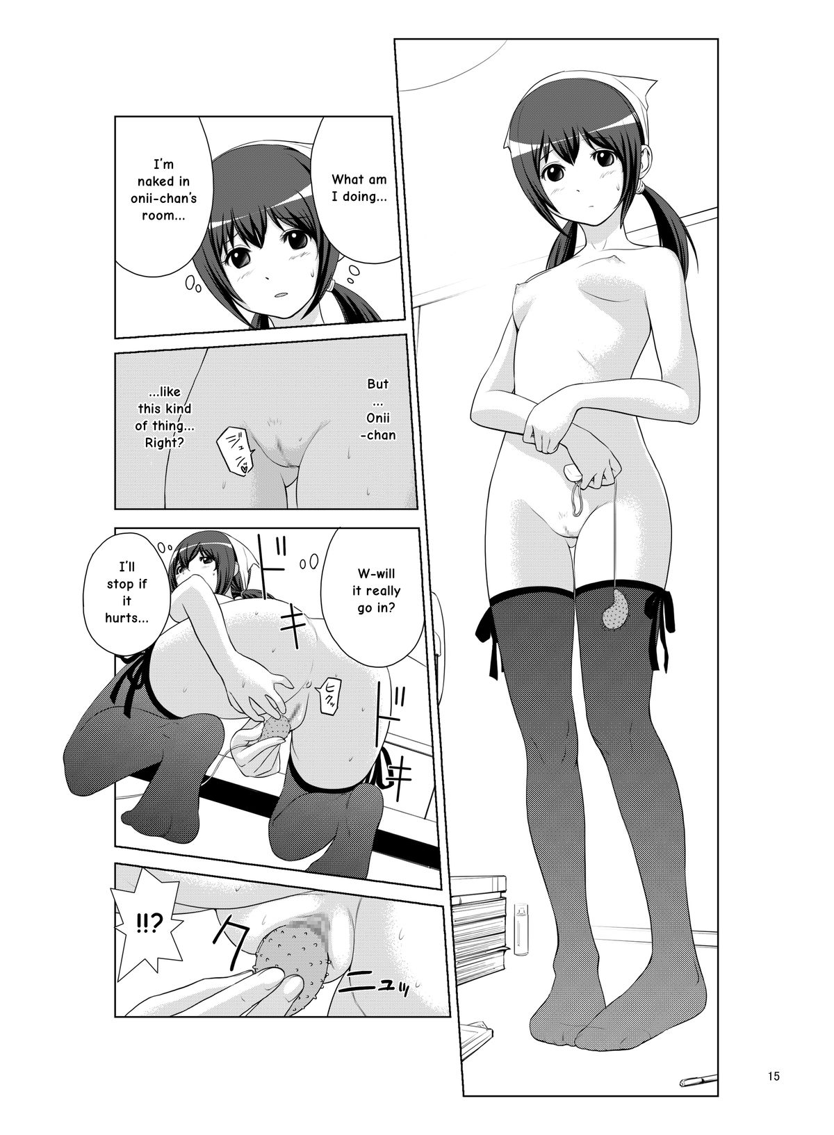 SisCon page 4 full