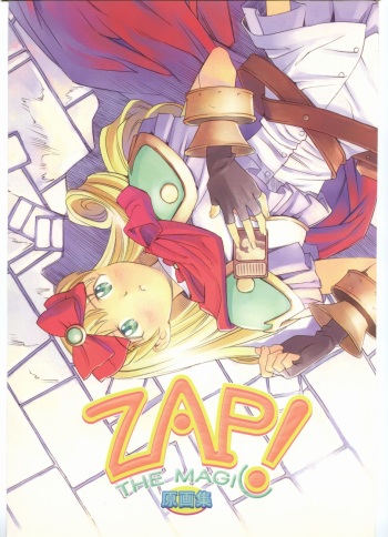 (一般画集) [TOPCAT] 書籍 [ぼうのうと 原画集 サークルぼうのうと] ZAP! THE MAGIC 原画集 cover