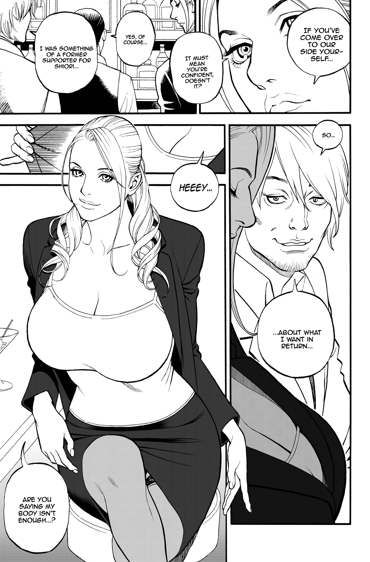 Inwai Akajuutan Ch.05 page 9 full