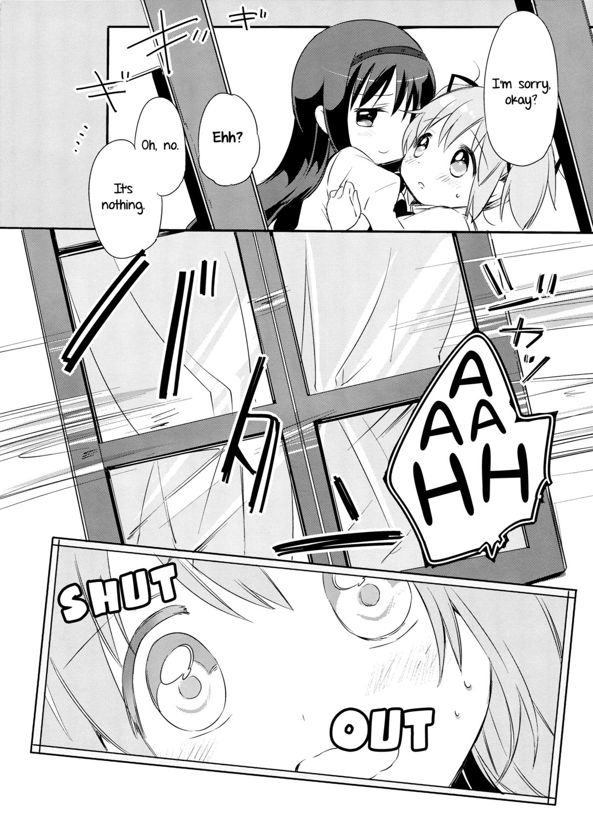 Himitsu no Hanashi o Kikitai Sou desu | She Must Want to Hear a Secret Story page 11 full