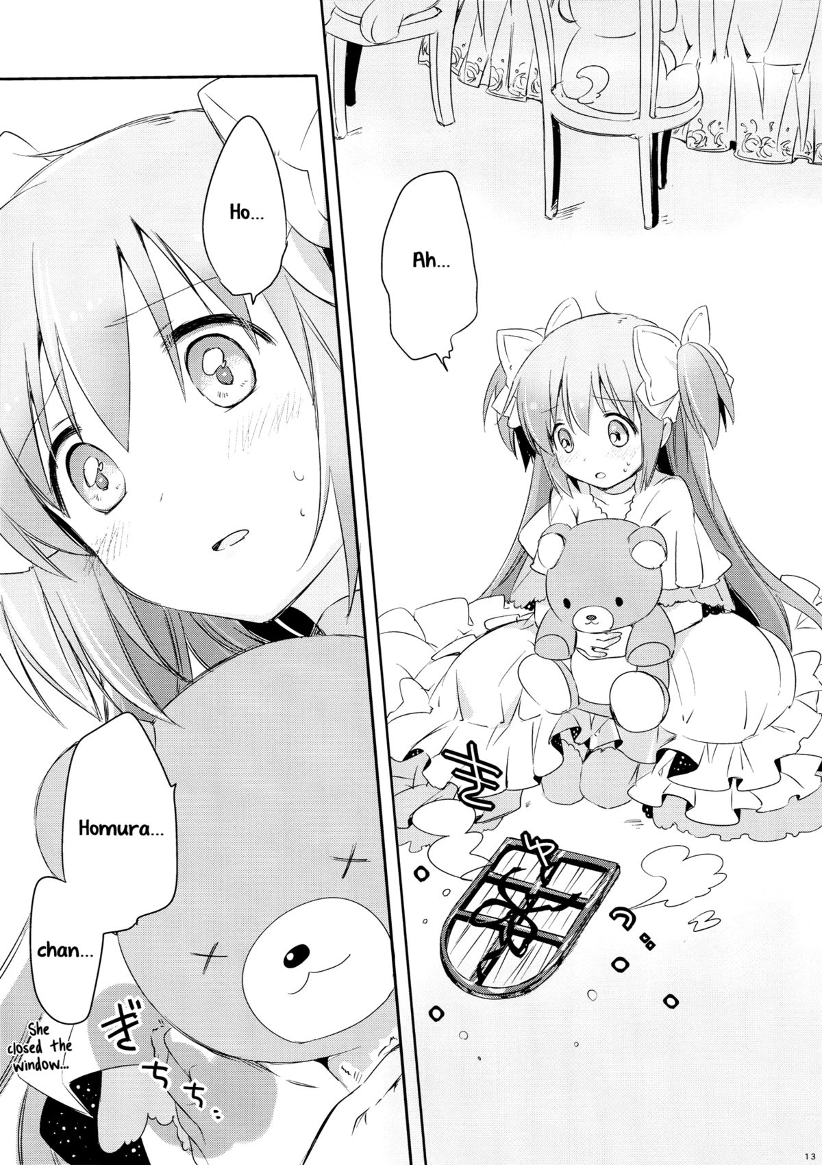Himitsu no Hanashi o Kikitai Sou desu | She Must Want to Hear a Secret Story page 12 full
